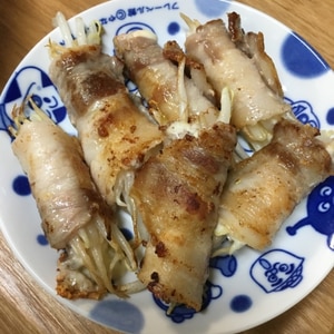 もやし肉巻き